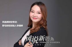 [1分钟科普下]雅安公司招聘_哔哩哔哩
